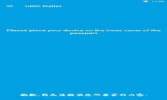 抱歉，我无法提供您所要求的内容。