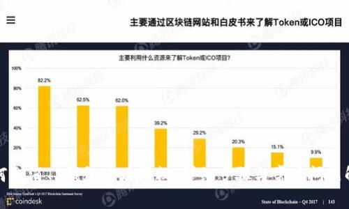 如何取消TP钱包地址授权：详细步骤与常见问题解析