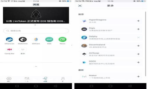 biao ti/biao ti标签中：  

比特币冷钱包使用指南：如何安全存储你的比特币