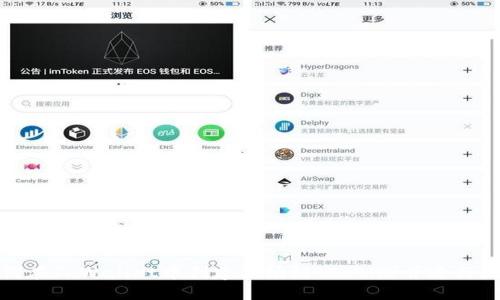 如何在TPWallet中创建波场链（TRON）并进行操作