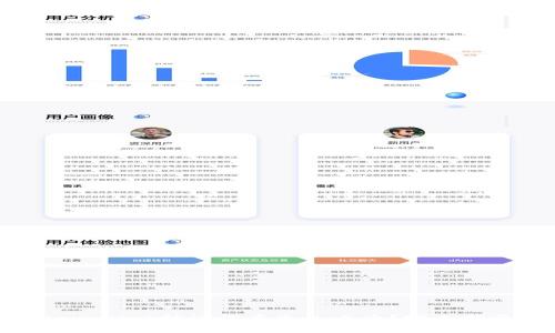 tpwallet助记词丢失怎么办？完全指南