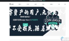 tpwallet 是一种基于区块链技术的钱包名称，通常