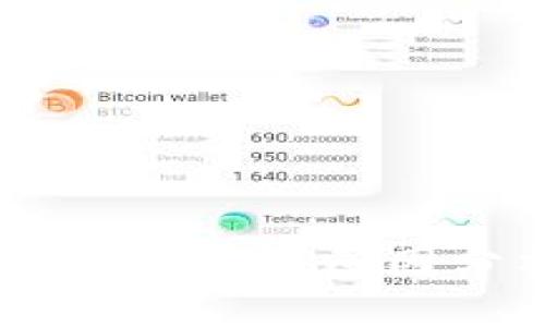 TPWallet币价不更新的原因分析及解决方案