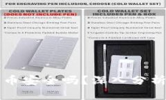 TPWallet上面的币安全吗？深入分析数字资产安全性