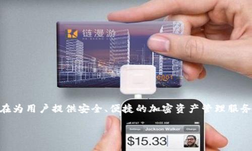 在知乎等社交平台上，关于