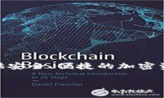 在知乎等社交平台上，关于＂美国人有tpwallet吗？