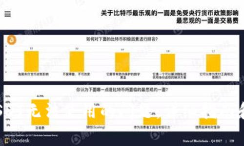  解决钱包里USDT无法使用的问题：详细指南和常见疑问解答