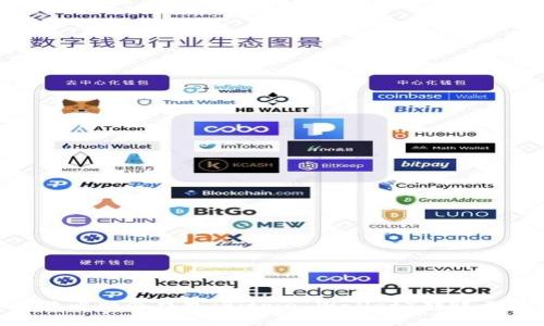 全面指南：如何将比特派钱包（Bitpie Wallet）转账至火币网（Huobi）