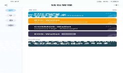   如何给TPWallet资产添加头像 /  guanjianci TPWallet,