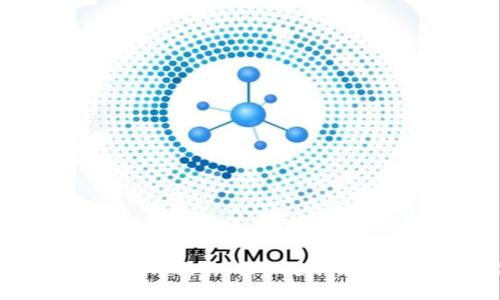 TPWallet换手机操作指南：轻松迁移和保护你的数字资产