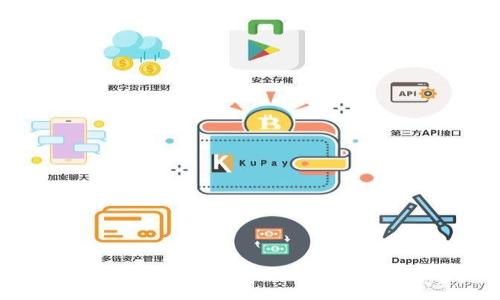 


全球比特币钱包用户人数分析及未来发展趋势
