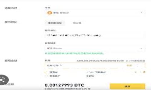 如何在TPWallet中购买手续费：详细指南