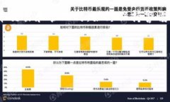 如何从火币提到TPWallet：一步步详解与实用技巧火