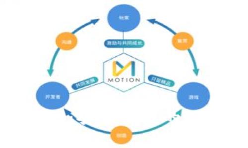 USDT钱包app下载官网：安全便捷的数字资产管理解决方案