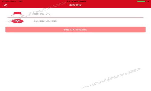 
比特币钱包不能同步的常见原因及解决方案