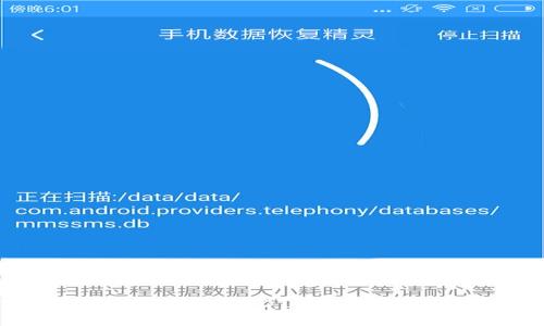 如何将TPWallet中的USDT提取到银行卡：完整指南