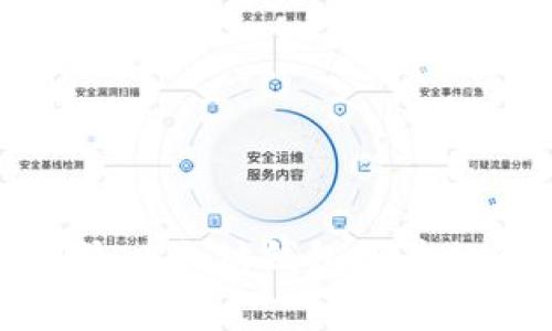 如何安全删除以太坊钱包及其相关注意事项