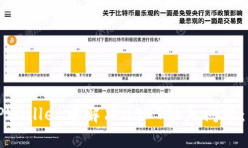 如何在TPWallet中解决USDT缺失问题：详细指南
