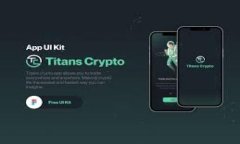   tpwallet空投TRX是真的吗？揭秘背后的真相 /  gu