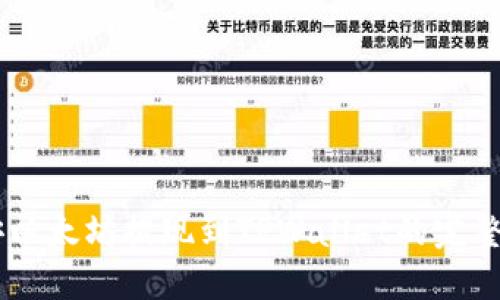 币安以太坊提现到TPWallet的完整指南
