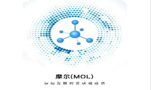 如何在波宝钱包中将TRX转换为USDT的详细教程