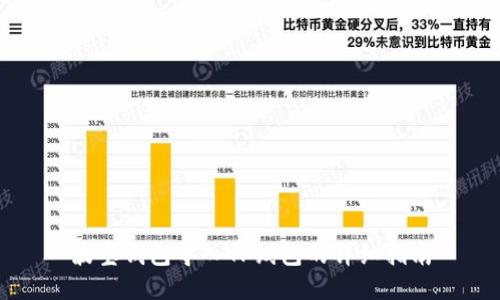 波宝钱包导入TP线包的详细指南