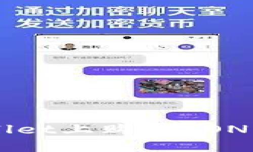 如何在TPWallet上购买BONE币：详细指南