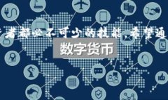 注意：这个任务需要具备图像处理及生成能力，