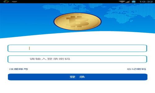 TPWallet买币手续费详解：全球范围内的竞争力分析