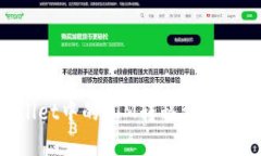 如何将TPWallet中的FTM转移到交易所：完整指南