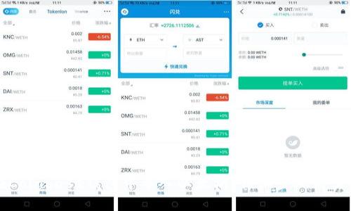 思考一个的优质
如何在Coinbase钱包中导入以太坊：详细步骤与实用指南