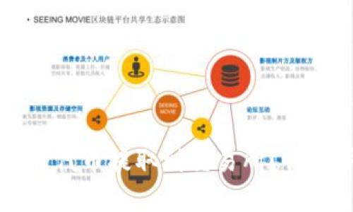 如何将TPWallet的代币提取到交易所？详解步骤与注意事项