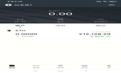 虚拟币OKPay钱包的安全性分析与使用指南