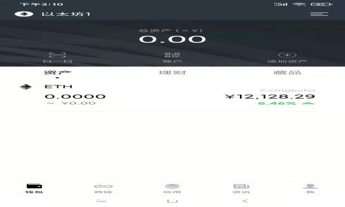虚拟币OKPay钱包的安全性分析与使用指南