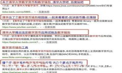 区块链钱包使用技巧：确保您的数字资产安全与