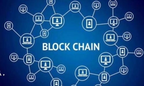tpwallet预售的能取消吗？全面解析预售机制与用户权利

tpwallet预售, tpwallet取消, 加密货币预售, 用户权利/guanjianci

在加密货币领域，预售（ICO或IDO）是筹集资金的一种常见方式，tpwallet作为一种新兴的数字资产钱包，推出了其预售活动，吸引了众多投资者的关注。然而，很多投资者在参与预售后，常常会问一个重要的问题：tpwallet预售的能取消吗？在本文中，我们将对此进行深入探讨，分析预售的机制、用户的权利以及预售取消的情况，并在此基础上回答读者可能关心的相关问题。

预售机制的基本概念

在讨论tpwallet预售是否能取消之前，我们需要先了解预售机制的基本概念。预售是项目方在正式发布其代币之前，通过一定的方式向公众售卖代币，以筹集启动项目所需的资金。这种方式通常具有以下特点：

1. **资金筹集**：项目方可以通过预售获得启动资金，用于项目开发、市场营销等。

2. **价格优惠**：预售通常会以低于正式发行时的价格进行，以吸引早期投资者。

3. **风险高**：由于项目处于早期阶段，预售往往伴随高风险，投资者需谨慎评估。

在了解了预售机制后，我们可以深入讨论tpwallet预售的具体情况。

tpwallet预售参与者的权利

作为tpwallet预售的参与者，用户享有一定的权利。这些权利通常包括但不限于：

1. **了解项目**：参与者有权了解项目的背景、团队、目标以及筹集资金的用途等信息。

2. **资金安全**：参与者有权确保他们投入的资金安全，项目方需提供相应的保障措施。

3. **取消权**：在一些情况下，参与者可能希望取消他们的预售参与。这通常取决于项目方的政策和合约条款。

tpwallet是否允许预售取消，往往会在预售合约中有明确说明。在未了解具体条款之前，建议参与者在投资前仔细阅读相关文件。

tpwallet预售能否取消的具体情况

就tpwallet预售而言，是否能取消主要取决于以下几个因素：

1. **合约条款**：预售参与者需要购买代币时与项目方签订合约，合约中通常会有关于取消的条款。如果合约中允许参预方在一定时间内取消，那是可以的。这种情况通常会在有限的时间内进行，一旦超过该时间，取消将不可行。

2. **项目方的政策**：即使合约没有明确规定取消条款，项目方也可以选择给出一定的优惠政策，以满足参与者的需求。这种做法并不多见，但在某些情况下会发生。

3. **法律和规章制度**：根据参与者的地点和相关法律法规，可能会影响参与者的取消权。不同国家和地区的法律可能会对加密货币的预售有不同的监管规定。

因此，对于想要取消tpwallet预售的参与者，建议在参与之前仔细阅读相关合约，并与项目方进行沟通，了解自己的权益和可能的选择。

491/5000

常见问题解答

在分析了tpwallet预售能否取消后，我们还可以扩展一些相关的问题，以帮助潜在的投资者更好地了解预售机制。

问题1：参与tpwallet预售有哪些风险？

加密货币预售本质上是一项高风险投资，参与tpwallet预售的投资者应当意识到以下风险：

1. **项目失败风险**：预售的项目往往处于早期阶段，项目方可能由于资金不足、技术问题或市场竞争等原因导致项目不能推进，最终导致投资者的资金损失。

2. **市场风险**：即便项目成功推出，市场波动也可能导致代币价格下降，从而影响投资者的回报。

3. **监管风险**：不同国家和地区对加密货币的监管政策趋于严格，可能会影响项目的合法性及其可持续性。

因此，在参与tpwallet预售之前，建议投资者对项目进行详细研究，并评估自身的风险承受能力。

问题2：如何评估tpwallet项目的潜力？

要判断tpwallet项目的潜力，投资者可以从以下几个方面进行评估：

1. **团队背景**：考察项目团队的专业背景、经验及业绩。一个有实力的团队能大大提高项目成功的可能性。

2. **市场需求**：判断tpwallet所解决的问题在市场上的需求程度，以及其解决方案的市场竞争力。

3. **技术创新**：考察tpwallet使用的技术是否具备创新性，能否在现有市场中脱颖而出。

4. **白皮书和路线图**：仔细阅读项目的白皮书，了解其发展路线图和里程碑，以评估项目的可执行性。

通过以上方式，投资者可以更全面地评估tpwallet项目的潜力，从而做出更明智的投资决策。

问题3：tpwallet预售的法律合规性如何？

参与tpwallet预售的法律合规性是一个非常重要的问题。不同国家对加密货币预售的法律规定可能存在差异，参与者需要对此有所了解：

1. **居住国家的法律**：参与者应了解自己所在国家的加密货币相关法律，确保参与预售的行为不违反当地法律。

2. **项目是否合规**：投资者应研究tpwallet是否遵循法律法规，是否在相关司法管辖区内注册，以保护自己的权益。

3. **透明度**：合法的项目通常会保持一定的透明度，如定期发布合规报告等，以赢得用户的信任。

了解这些情况可以帮助投资者避免法律风险，确保参与的安全性。

问题4：如何提高tpwallet投资的成功率？

提高tpwallet投资成功率的关键在于投资者具备丰富的知识和卓越的判断力。以下是一些实用的建议：

1. **学习知识**：深入学习区块链技术、加密货币市场的基本知识，以便更好地理解项目的本质和市场动态。

2. **关注行业动态**：对加密货币行业的最新动态保持关注，了解哪些项目获得了投资者的信任和市场的认同。

3. **建立社区联系**：参与加密货币社区，与其他投资者交流经验，获取有效的信息和建议。

4. **分散投资**：避免将所有资金投入单一项目，通过分散投资来降低风险，提高整体投资收益的概率。

通过以上努力，您可以提升在tpwallet项目中的投资成功率，为未来的投资奠定坚实的基础。

综上所述，tpwallet预售的取消问题取决于具体合约条款及项目方的政策。作为参与者，应了解自己的权利并仔细研究项目情况，以保障自身的投资安全和合法权益。
