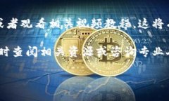 在此，我将为您提供关于如何添加TPWallet收款地址