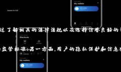 关于“tpwallet”是否合法的问题，首先需要明确什