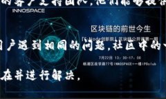 在创建TPWallet（Trust Pair Wallet）时，如果遇到没有