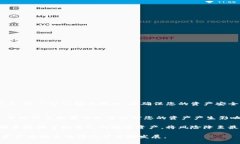    如何立即导出TPWallet助记词和私钥：2025必看方