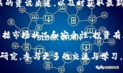 为了在TP Wallet上购买SEDOG，您可以按照以下步骤进