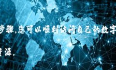 在更换手机后，如果需要登录TPWallet，通常需要遵