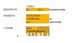 2025必看：好用的国外以太坊钱包推荐，立即开启
