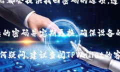 要在手机上登录电脑版TPWallet（假设您指的是某个
