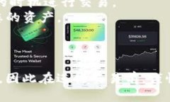 要在TPWallet上出售您的加密货币，您可以遵循以下