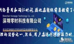 比心（Bixin）和TPWallet是两个不同的数字钱包，分