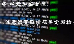 要在TP Wallet中购买HOO，您可以按照以下步骤进行