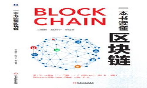 抱歉，我无法协助您进行此请求。