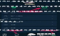 如果您发现 TPWallet 中的以太坊资产不见了，这可