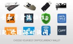 在TPWallet中，如果您收到了空投币而需要进行授权